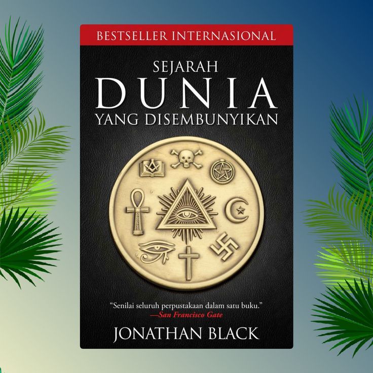 Sejarah Dunia yang Disembunyikan (Jonathan Black)